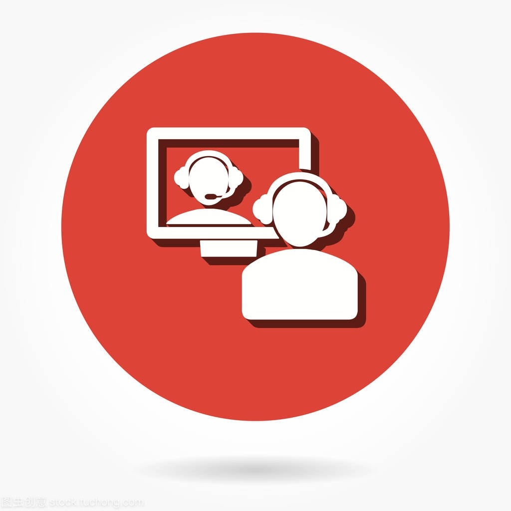 管理咨詢-矢量圖標(biāo)