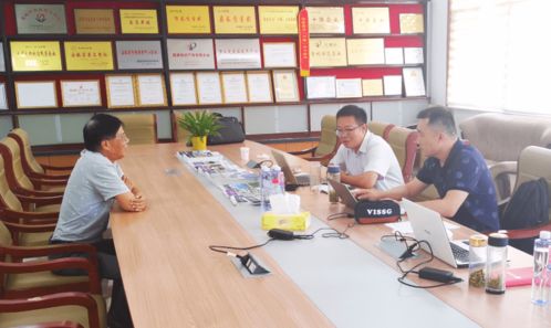 博天亞管理咨詢?cè)\斷項(xiàng)目組圓滿完成黃山市中友鏈條制造公司 安徽松鼠云詹氏食品公司一階段管理咨詢?cè)\斷工作