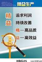 管理咨詢_管理咨詢價(jià)格_管理咨詢廠家 - 就到中國(guó)網(wǎng)庫(kù)管理咨詢頻道